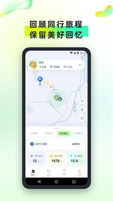 β���ű�2026�ٷ����°汾