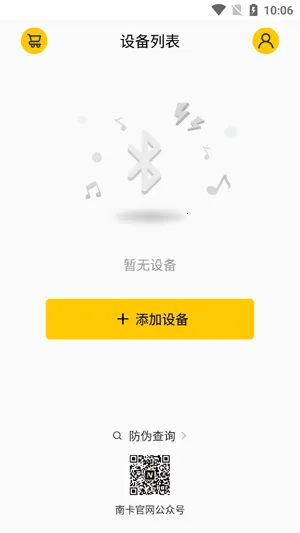 NANK�Ͽ����°�����
