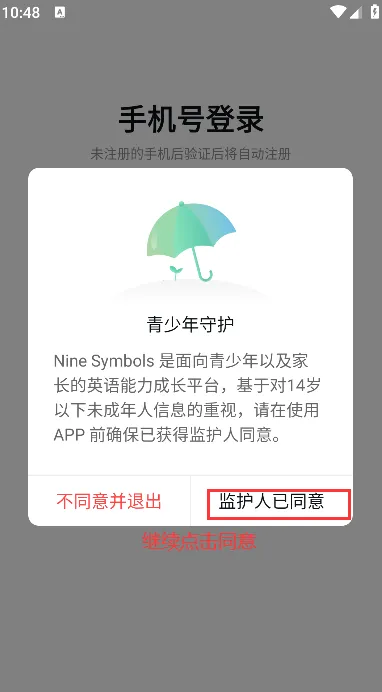 See�ٷ���������