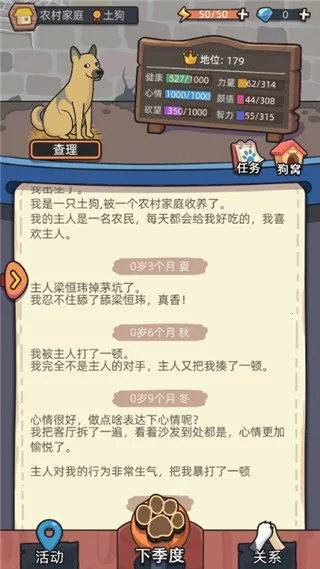 ����ģ�����ֻ�������