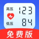 �ֻ�ѪѹѪ��APP���ذ�׿��v1.0.1