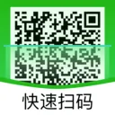 ΢��ά��һɨ�������°�v1.0.0