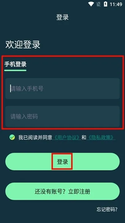 С���������2026�ٷ����°汾