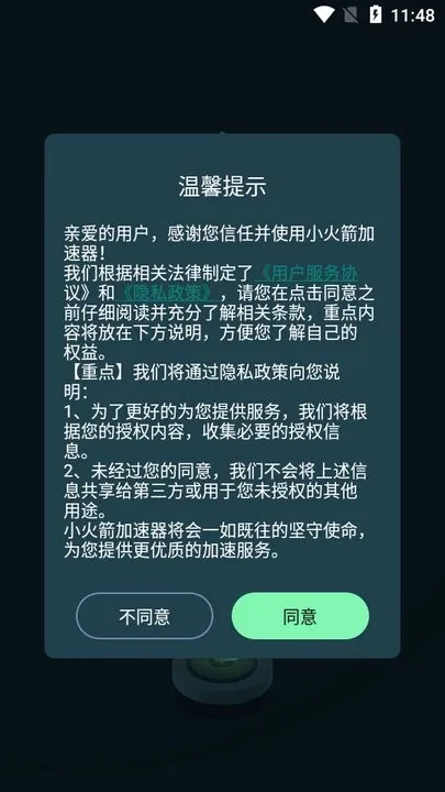 С���������2026�ٷ����°汾