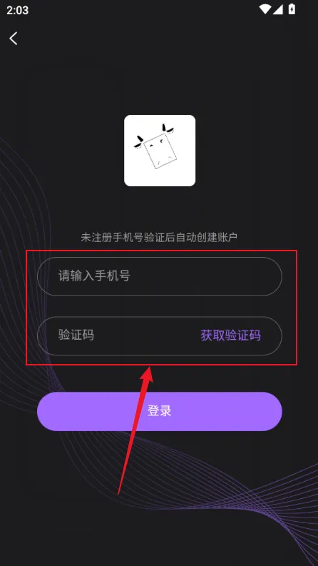 ��ţ��2026�ٷ����°汾
