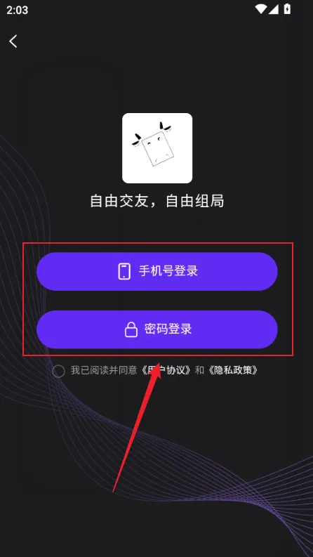 ��ţ��2026�ٷ����°汾