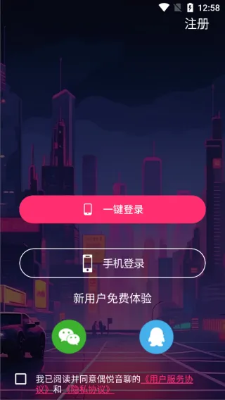 ż�������ֻ�������