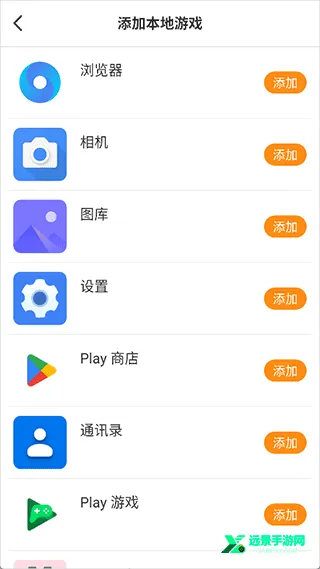 ShootingPlus2026�ٷ����°汾