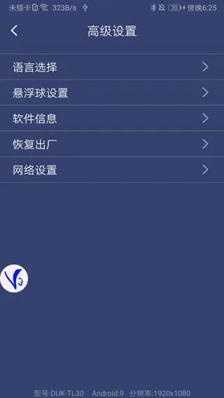 ShootingPlus2026�ٷ����°汾