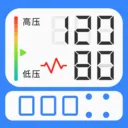 ����ֻ���ѪѹѪ��app�ٷ���������v1.0.0
