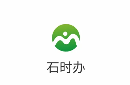 ʯʱ�����°汾2026
