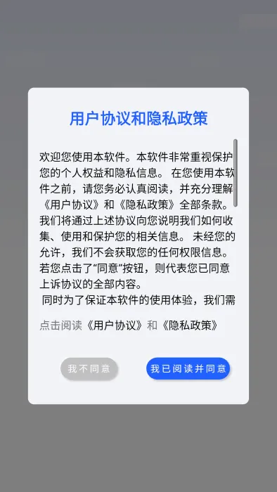 NFC�����ֻ�������