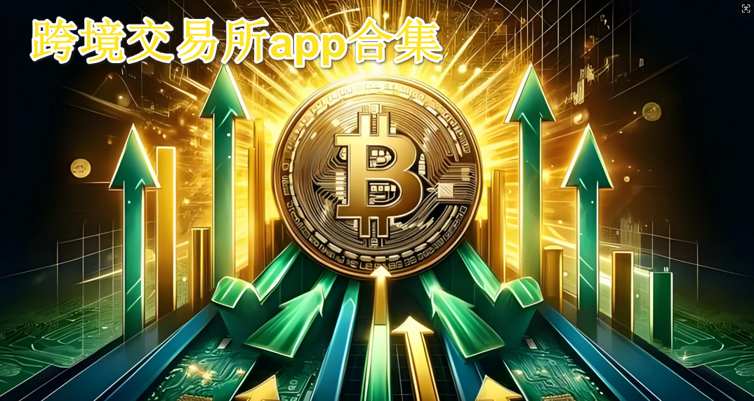 �羳������app�ϼ�