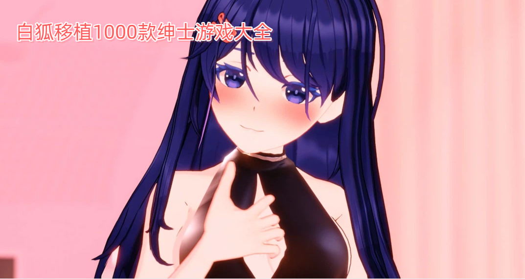 �׺���ֲ1000�׿��Ϸ�ֻ����ȫ