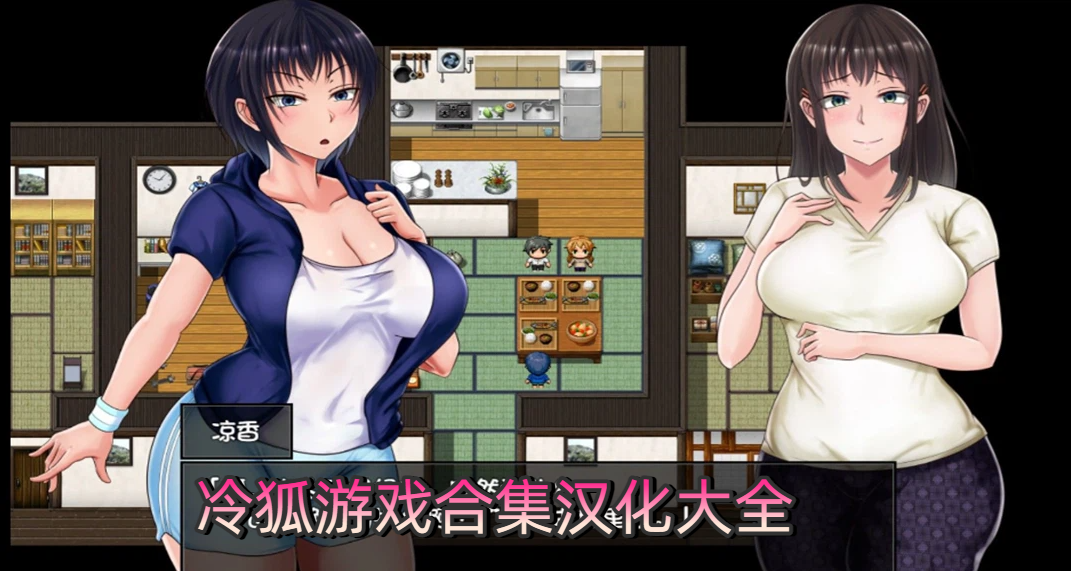 �����Ϸ�ϼ�������ȫ