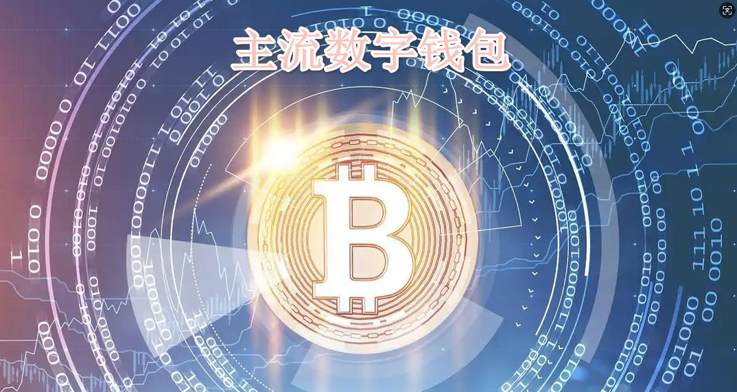 ��������Ǯ��