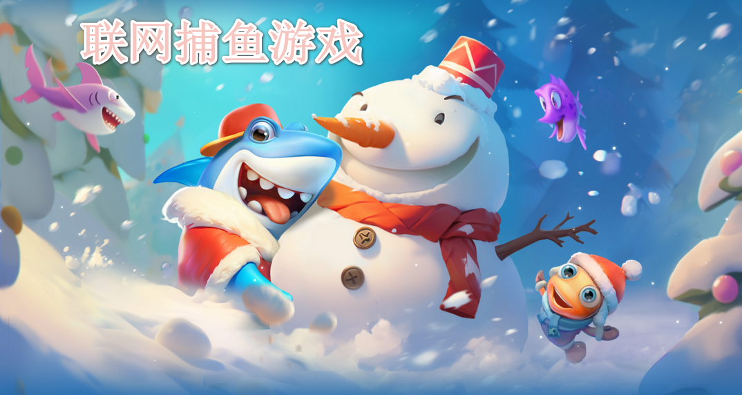 ����������Ϸ