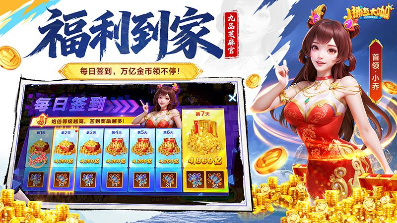 ����󿧵�©���뼼��