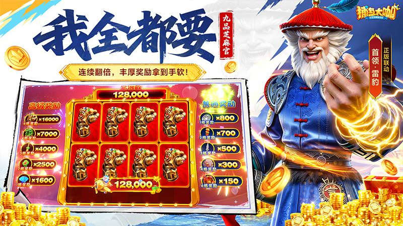 �������ô��߱���