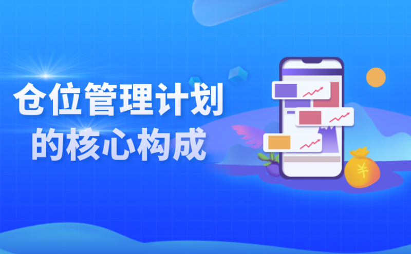 ���ܻ��Ҳ����еĲ�λ������רҵ����Ա���ʽ���䷨��