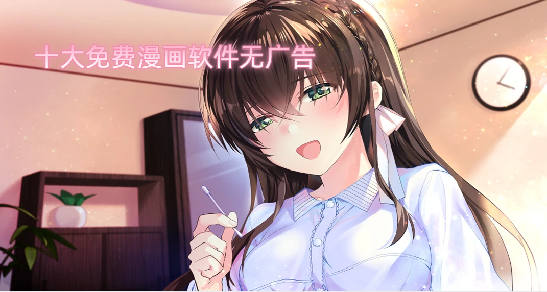 ʮ�����������������