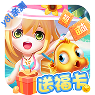 �ƽ�ֻ�����ٷ���v1.0