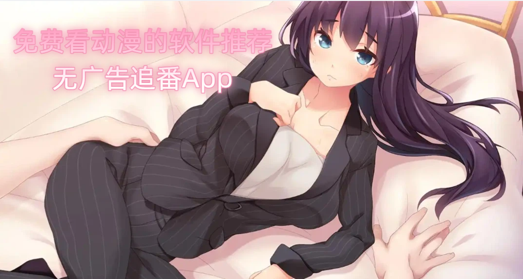 ��ѿ�����������app�Ƽ���ȫ