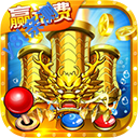 С��������Ӯ�������°�����v5.13.0