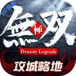 ����˫1��������v16.20.0