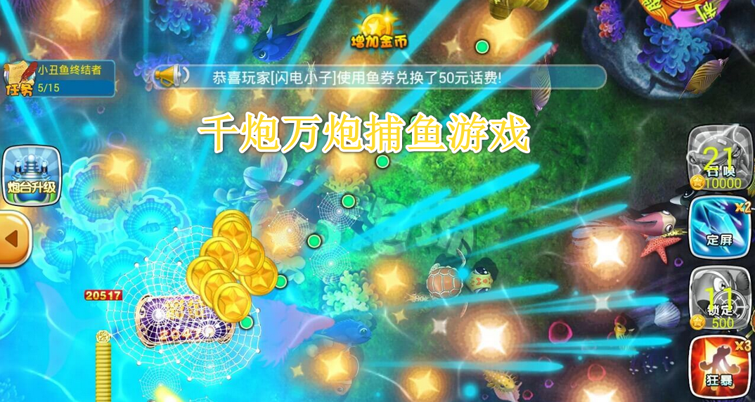 ǧ�����ڲ�����Ϸ