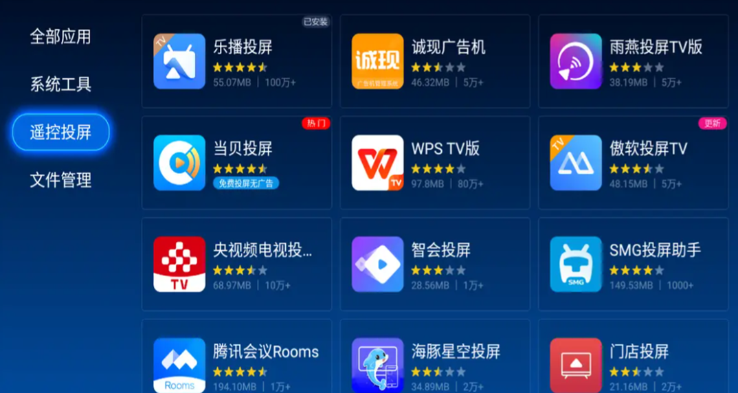 ��������Ƶ��������ȫ�Ƽ�