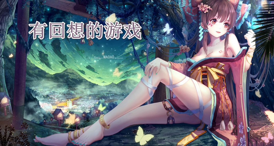 �л������Ϸ