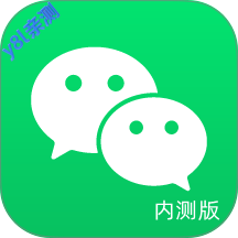 ΢�Ų��԰�App���ذ�װv8.0.71_28004732