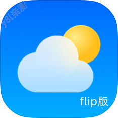 С������flip��װ��v17.0.3.27-HD