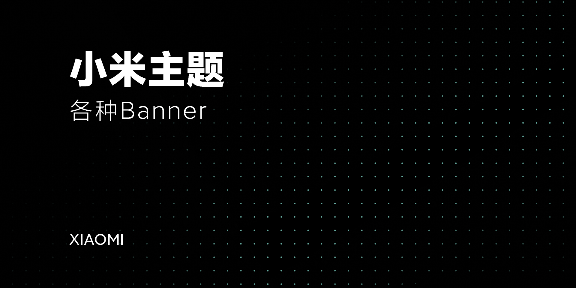 С�������ֽ