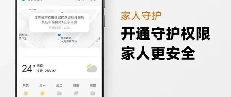 С�׼����ػ�