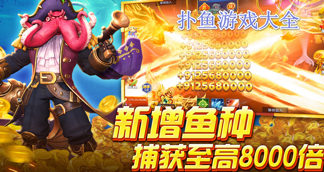 ������Ϸ��ȫ