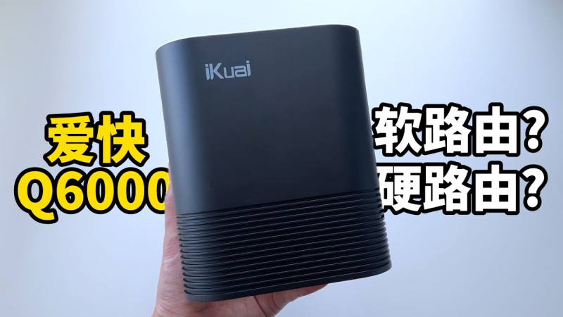 iKuai��·�ɰ�װOpenClaw��Ϻ����������ͼ�Ľ̳�