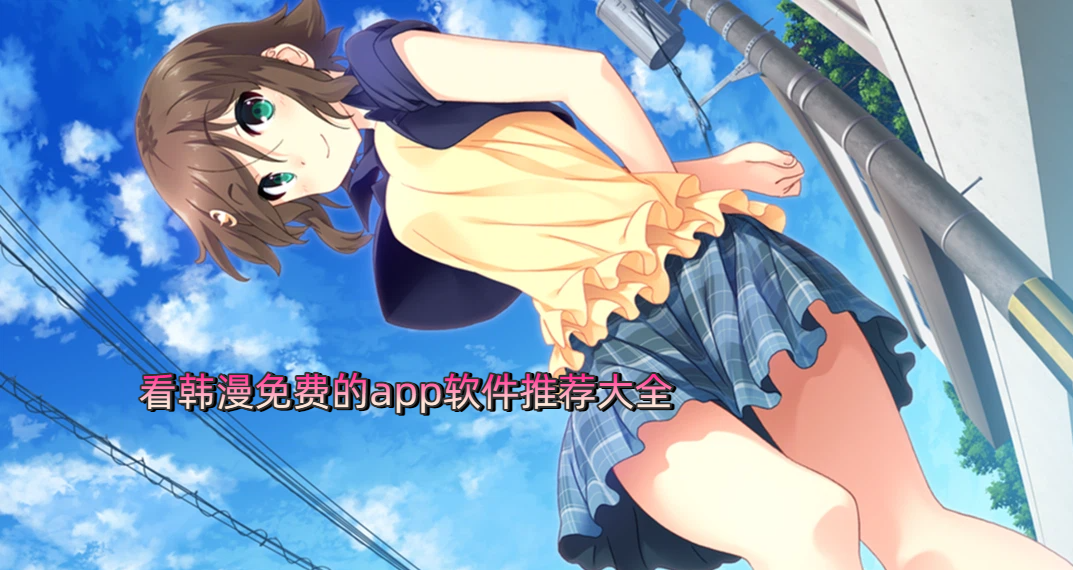 ��������ѵ�app�����Ƽ���ȫ