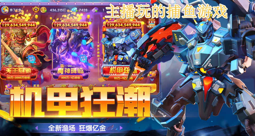 ������Ĳ�����Ϸ