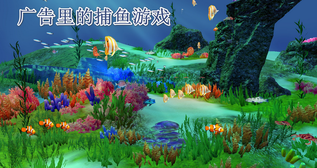 �����Ĳ�����Ϸ