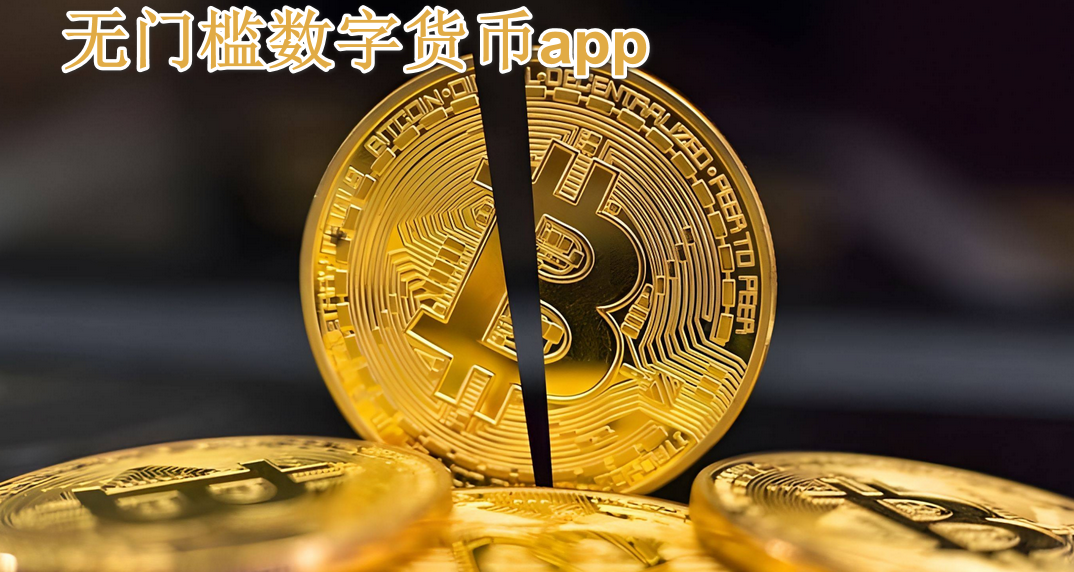 ���ż����ֻ���app