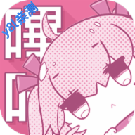 ���Ƕ�������app����v2.6.39