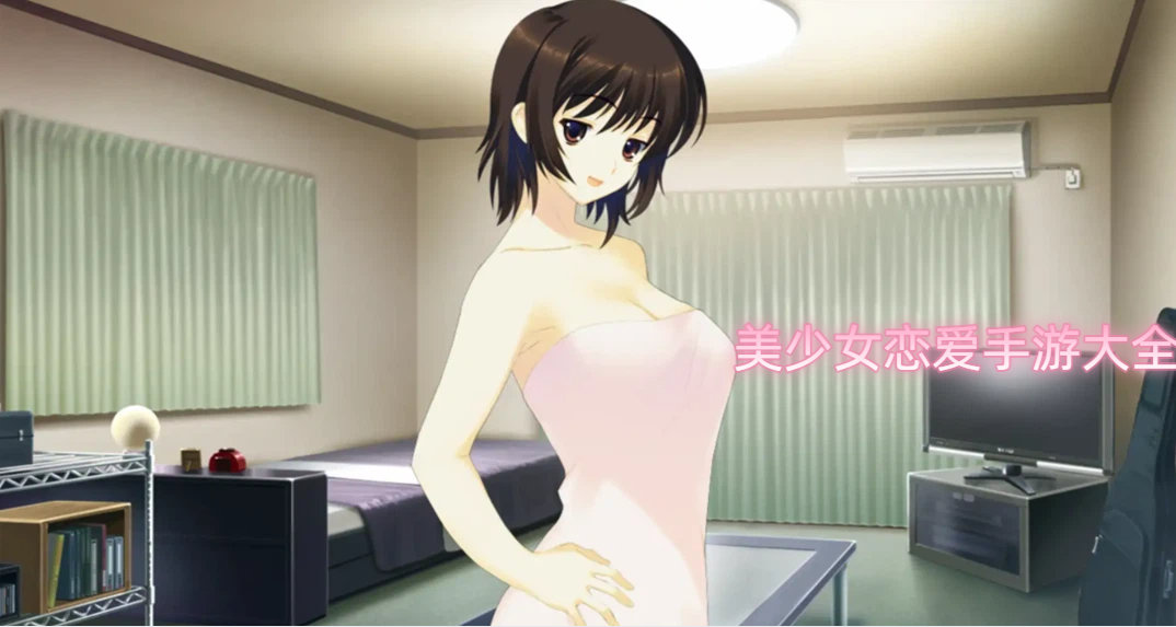 ����Ů�������δ�ȫ