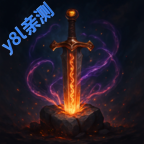 ����ð�չٷ����°�(Fatal Adventure)v2.3.9
