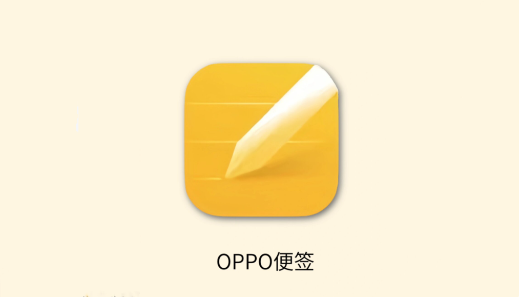 oppo��ǩ