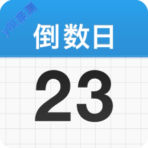 daysmatter����������v2.0.37