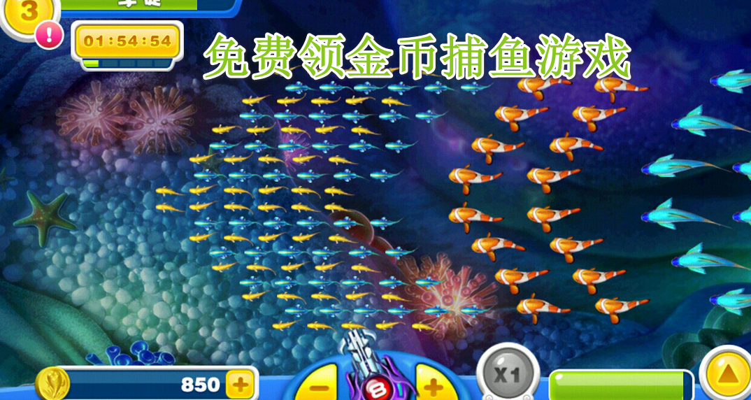 ������Ҳ�����Ϸ