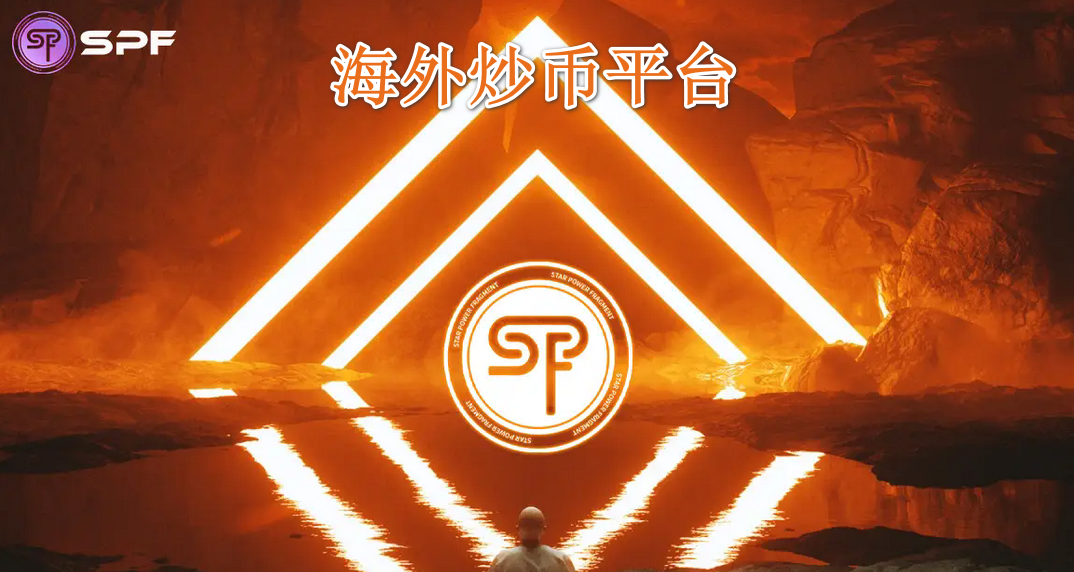 ���⳴��ƽ̨