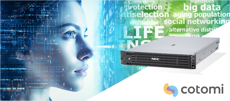 NEC������װESXi�Ҳ���Ӳ�̣��ձ��������ƾ�������ҵ